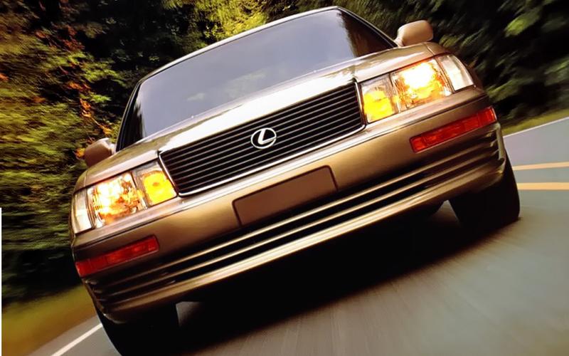 Lexus Lexus