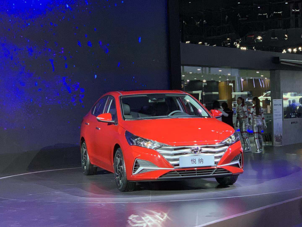 Hyundai Accent 2020 ra mắt trong triển l&atilde;m &Ocirc; t&ocirc; Th&agrave;nh Đ&ocirc; 2019