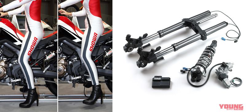 Hệ thống treo điện tử Showa c&oacute; thể l&agrave; trang bị tr&ecirc;n Africa Twin 1100