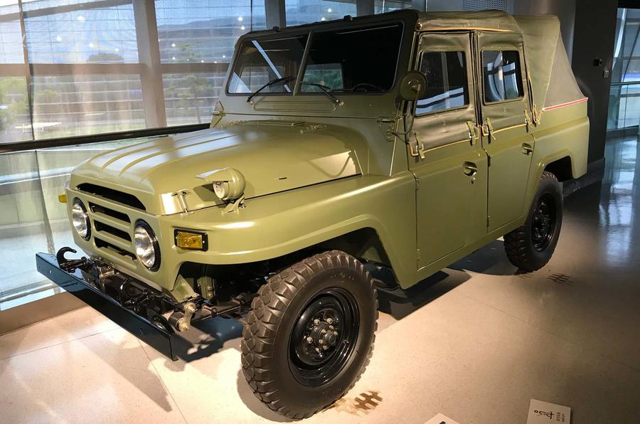 Bắc Kinh BJ212 1965