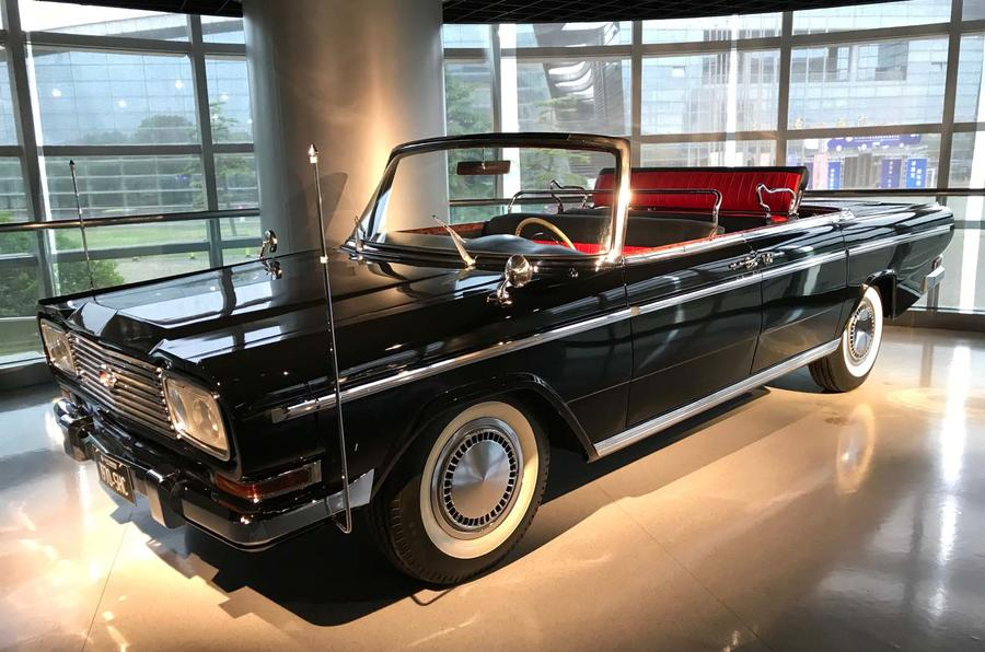 Thượng Hải Convertible 1970