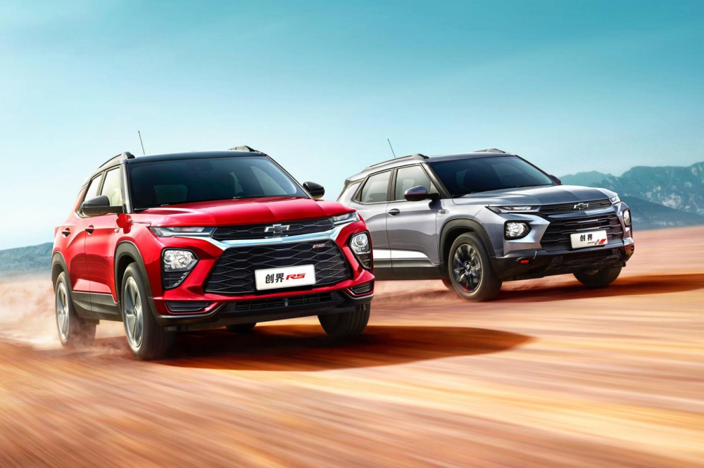 Chevrolet TrailBlazer 2019 được tung ra thị trường Trung Quốc Chevrolet TrailBlazer 2019 được tung ra thị trường Trung Quốc