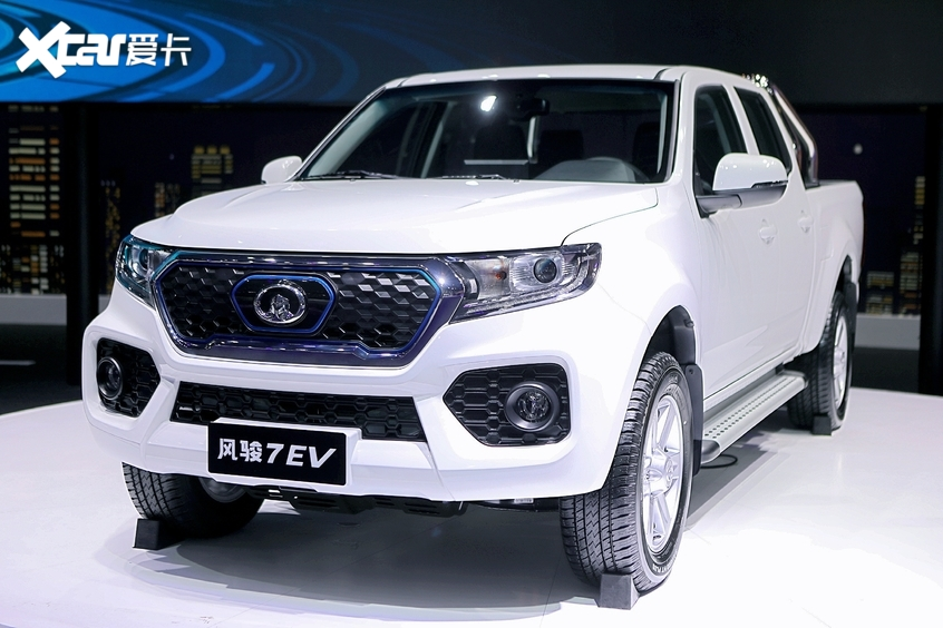 Ph&iacute;a trước của Great Wall Wingle 7 EV