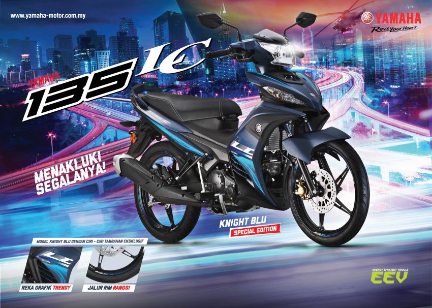 Yamaha Exciter 135 tại Malaysia