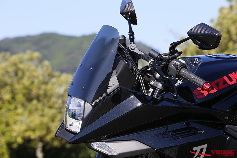 Suzuki Katana Yoshimura