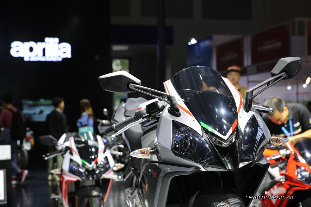 Đầu xe Aprilia GPR250
