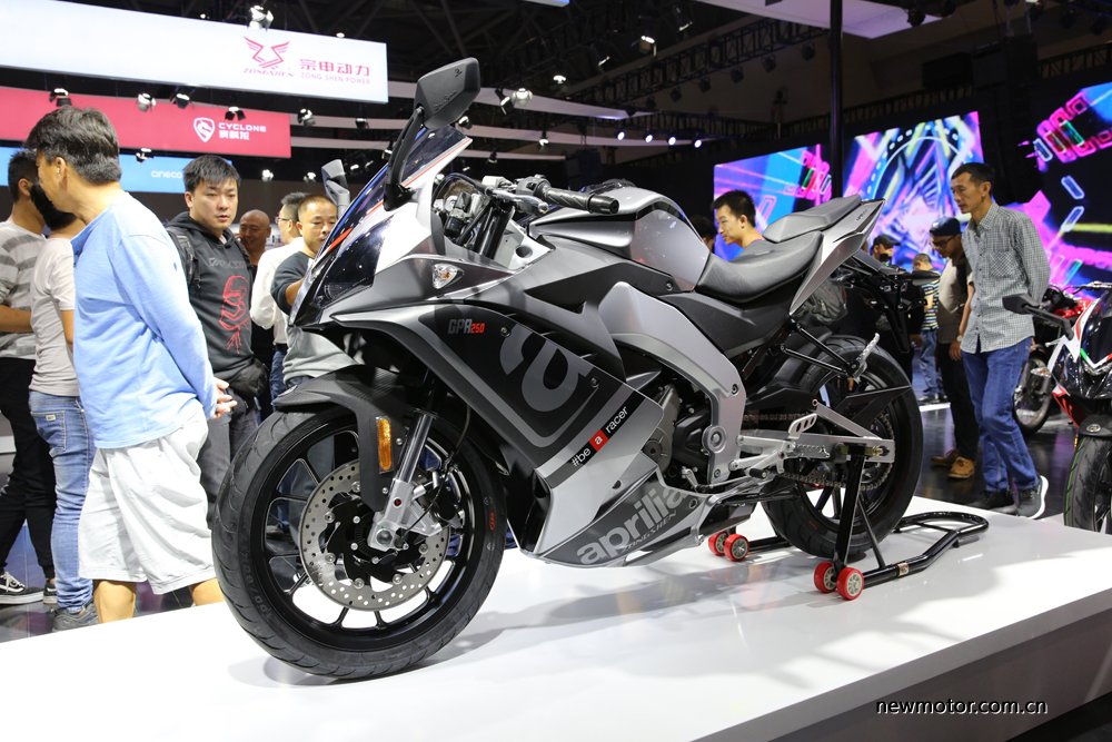 Aprilia GPR250 vừa ra mắt
