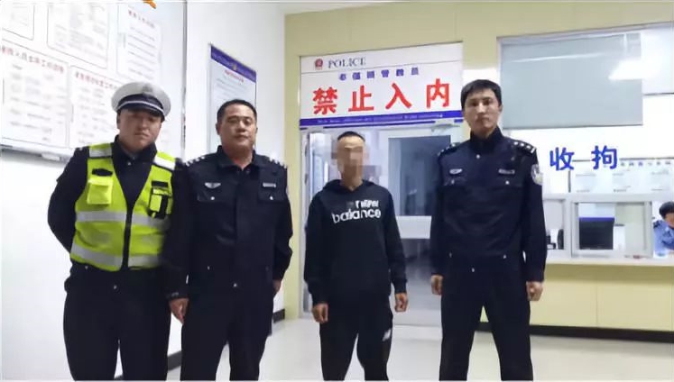 Yu hiện bị giam giữ h&agrave;nh ch&iacute;nh trong 20 ng&agrave;y v&agrave; bị phạt số tiền 75,3 triệu đồng