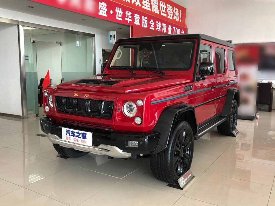 BAIC BJ80 70 Anniversary Edition tại đại l&yacute; ở Trung Quốc