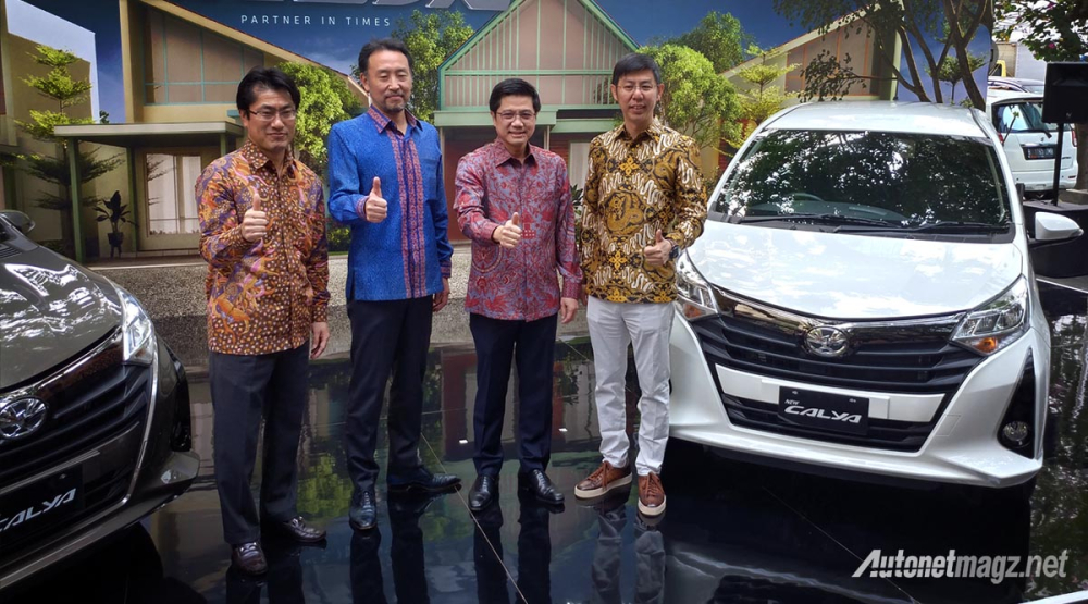 Toyota Calya 2020 ra mắt tại Indonesia