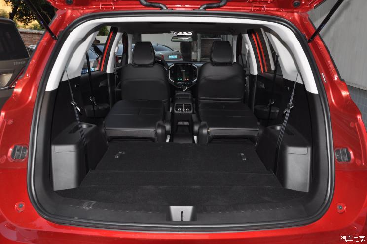 Hiện gi&aacute; xe Baojun 530 2020 chưa được c&ocirc;ng bố