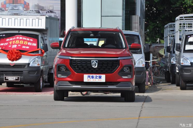 Cận cảnh đầu xe mới của Baojun 530 2020