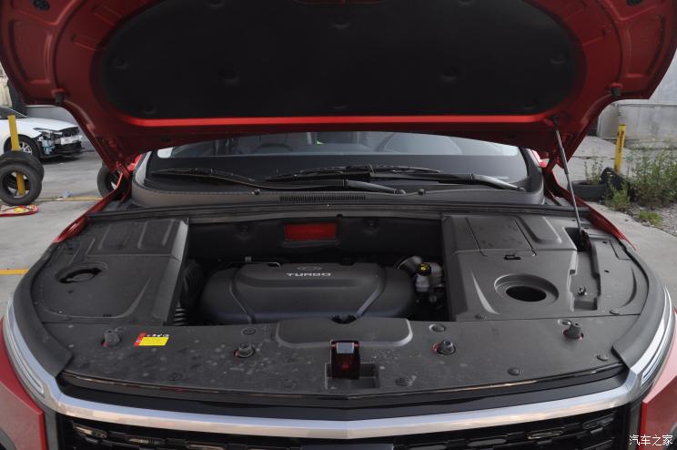 Baojun 530 2020 d&ugrave;ng động cơ tăng &aacute;p 1,5 l&iacute;t