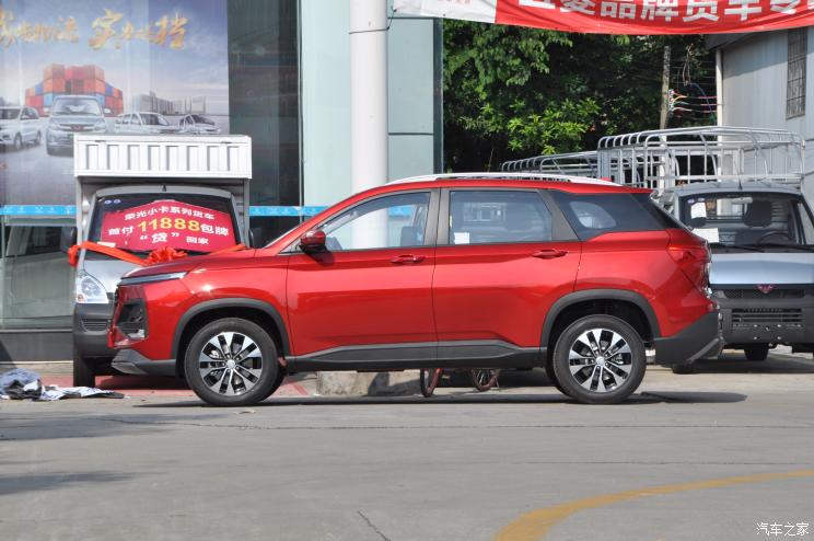 Baojun 530 2020 nh&igrave;n từ b&ecirc;n sườn
