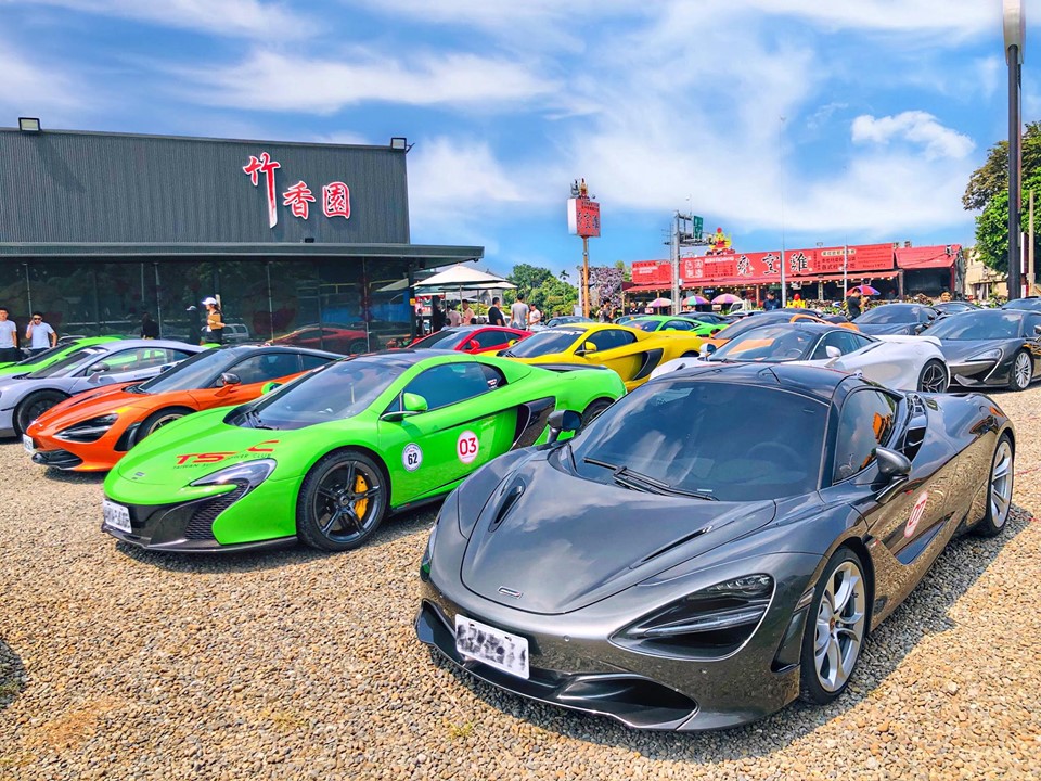 C&oacute; hơn 35 chiếc McLaren xuất hiện trong sự kiện n&agrave;y