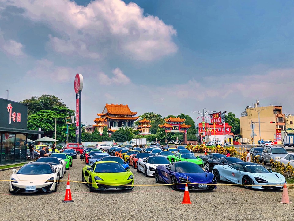 Đại hội si&ecirc;u xe McLaren ở Đ&agrave;i Loan