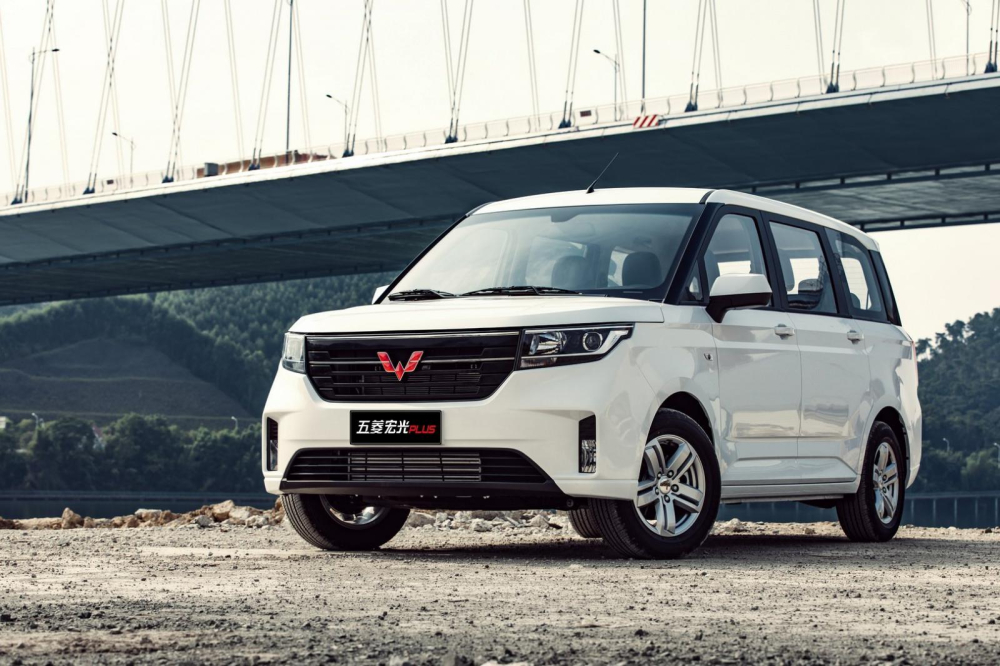 Wuling Hong Guang Plus 2020 ra mắt thị trường Trung Quốc