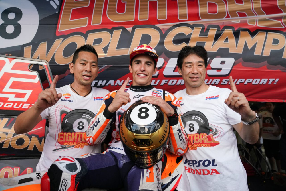 Marc Marquez chính thức lên ngôi vô địch mùa giải MotoGP 2019 Marc Marquez chính thức lên ngôi vô địch mùa giải MotoGP 2019