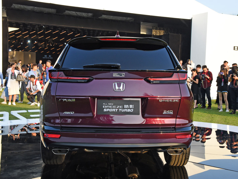 Honda Breeze 2020 được trang bị cụm đèn pha khác so với CR-V Honda Breeze 2020 được trang bị cụm đèn pha khác so với CR-V