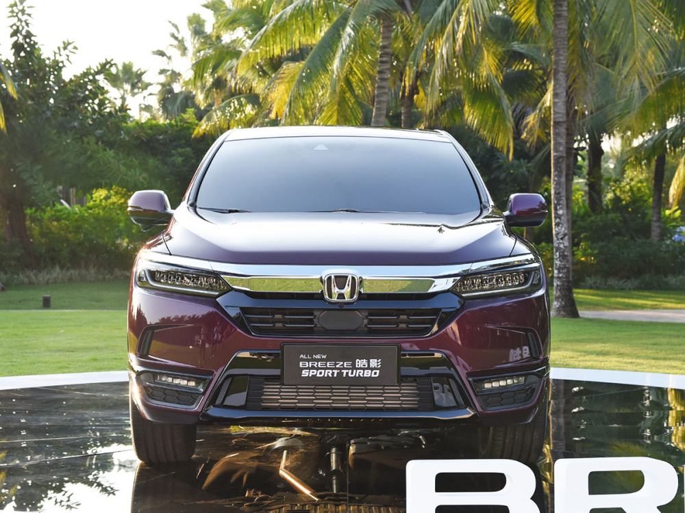 Cận cảnh thiết kế đầu xe của Honda Breeze 2020 Cận cảnh thiết kế đầu xe của Honda Breeze 2020