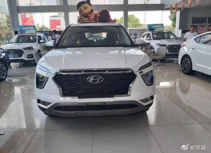 Cận cảnh thiết kế đầu xe của Hyundai ix25 2020 Cận cảnh thiết kế đầu xe của Hyundai ix25 2020