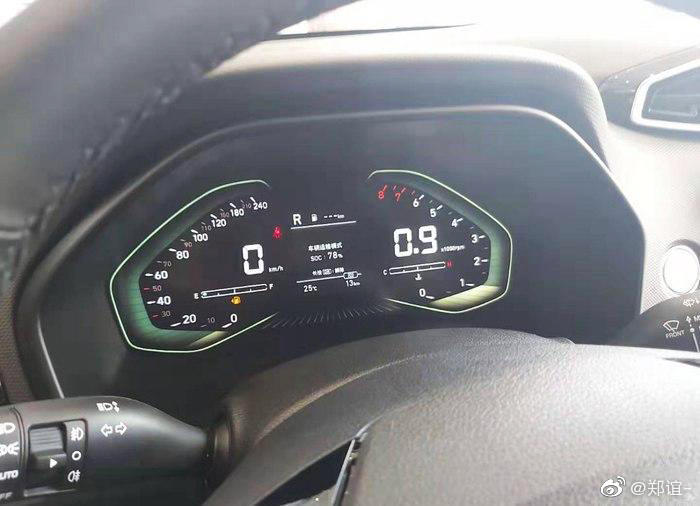 Bảng đồng hồ kỹ thuật số sau vô lăng Bảng đồng hồ kỹ thuật số sau vô lăng