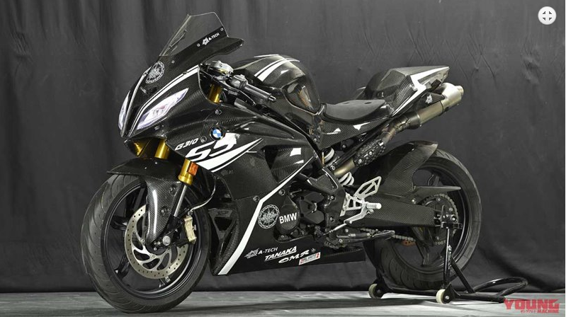 Sport bike BMW G310RR Concept Sport bike BMW G310RR Concept