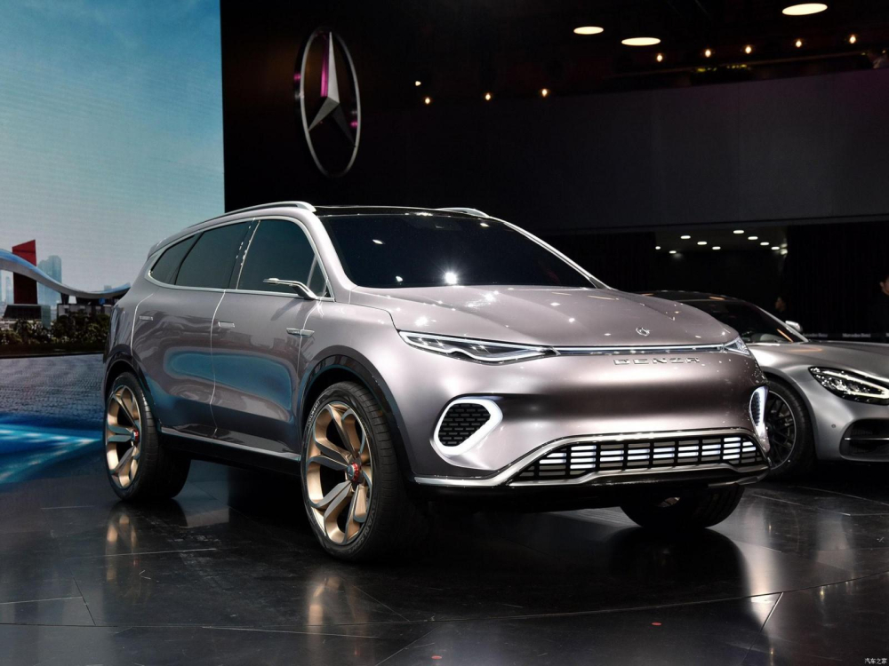 Denza Concept X