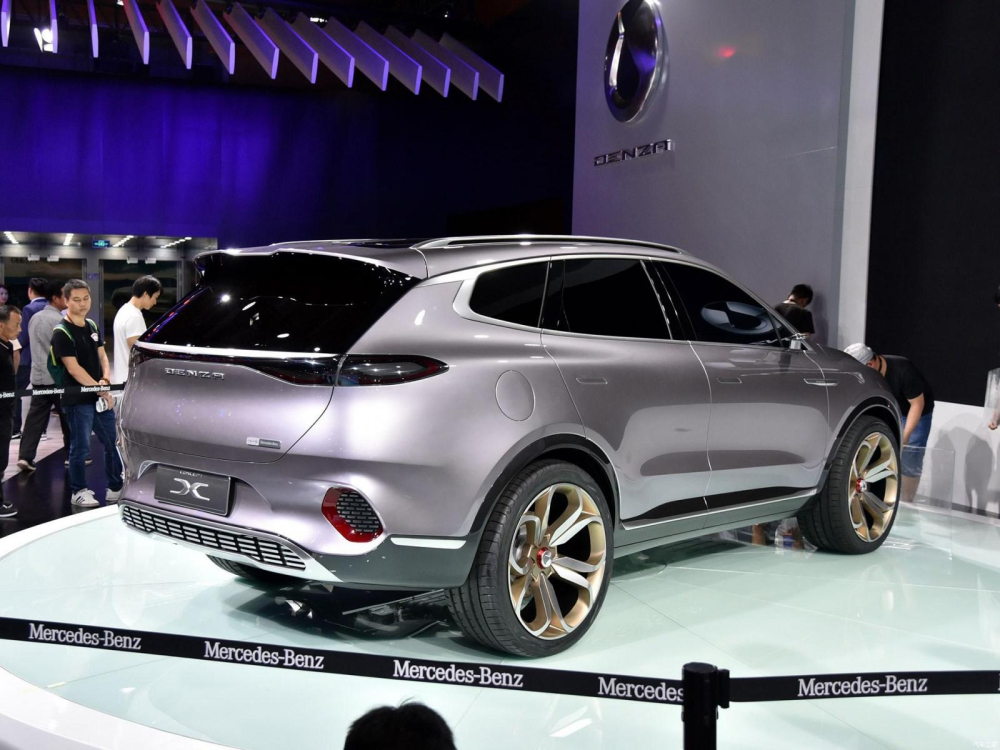 Denza Concept X