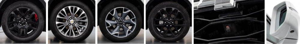 Các thiết kế vành la-zăng của Chevrolet Blazer XL