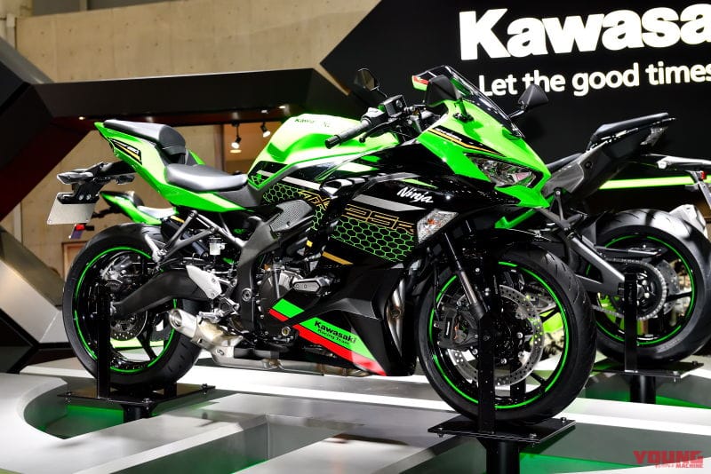 Kawasaki ZX-25R ra mắt tại EICMA 2019