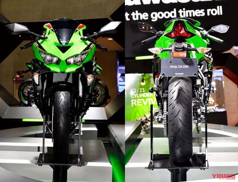 Kawasaki Ninja ZX-25R