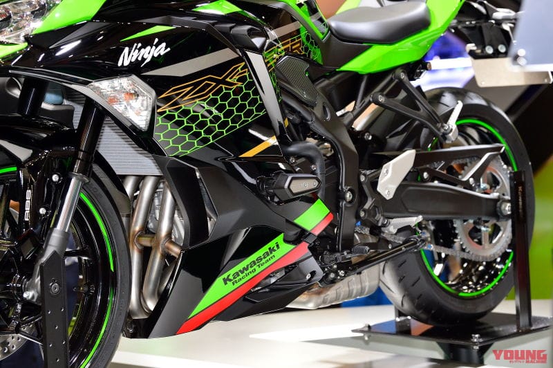 Kawasaki Ninja ZX-25R