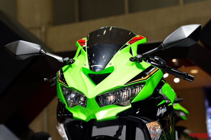 Kawasaki Ninja ZX-25R