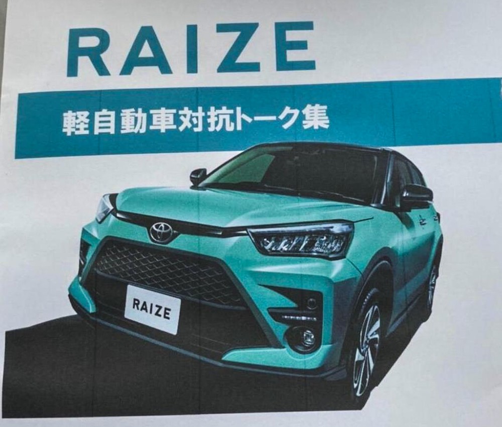 Toyota Raize 2020 c&oacute; phong c&aacute;ch thiết kế đầu xe giống RAV4