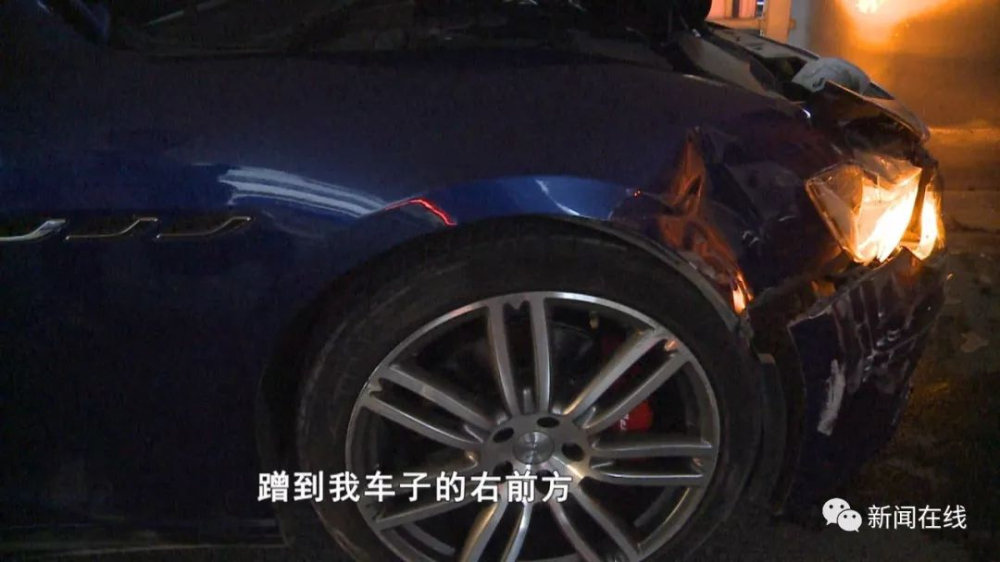 Thiệt hại của chiếc xe Maserati Ghibli