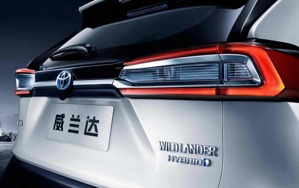 Cụm đèn hậu của Toyota Wildlander 2020 Cụm đèn hậu của Toyota Wildlander 2020