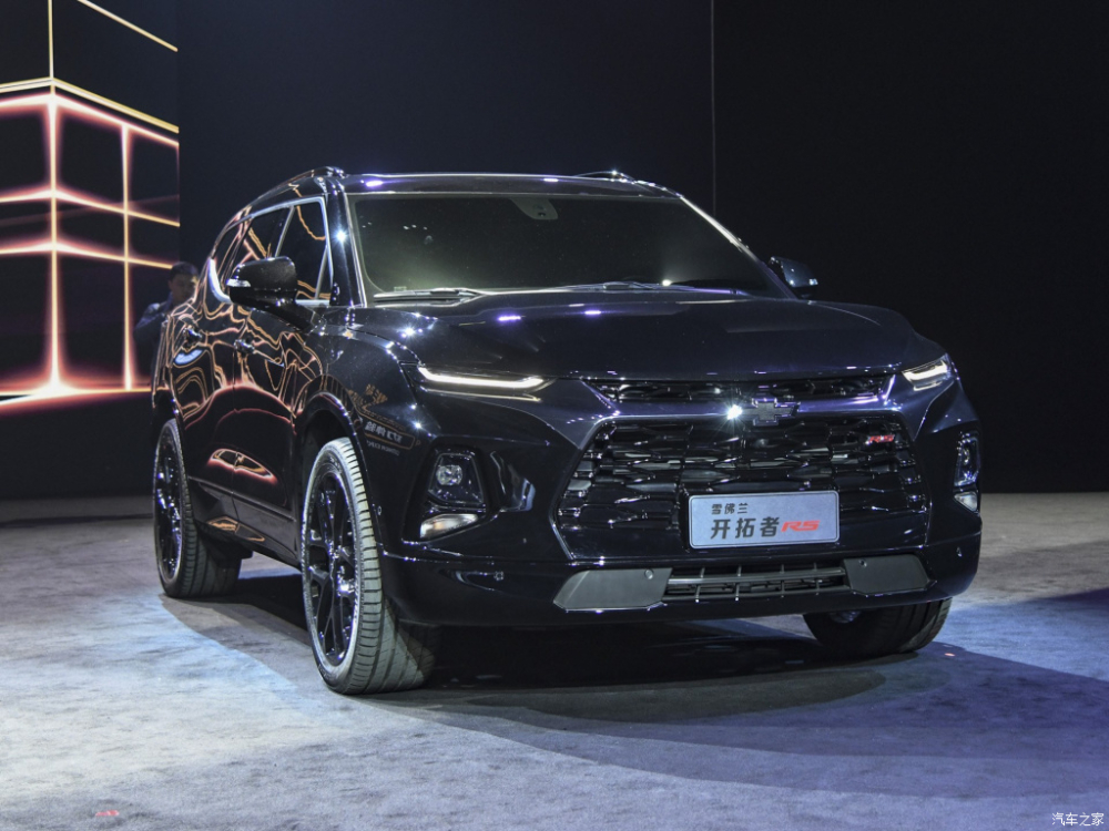 Cận cảnh thiết kế đầu xe của Chevrolet Blazer 2020 Cận cảnh thiết kế đầu xe của Chevrolet Blazer 2020
