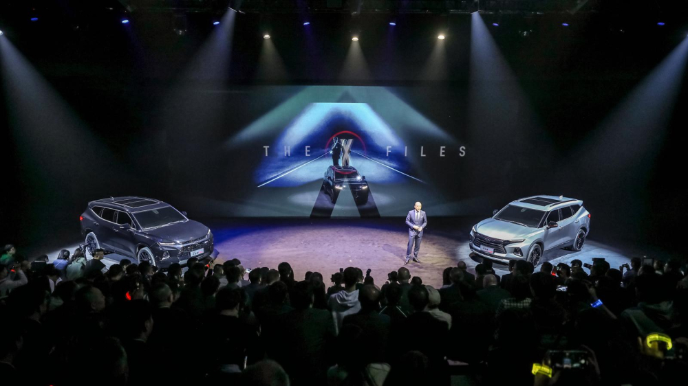 Chevrolet Blazer 2020 ra mắt trong sự kiện tại Trung Quốc Chevrolet Blazer 2020 ra mắt trong sự kiện tại Trung Quốc