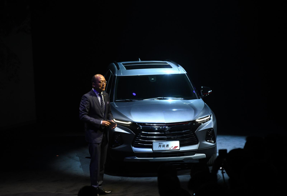Chevrolet Blazer 2020 tạm thời chỉ có 1 tùy chọn động cơ tại Trung Quốc Chevrolet Blazer 2020 tạm thời chỉ có 1 tùy chọn động cơ tại Trung Quốc