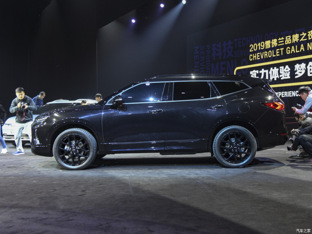 Chevrolet Blazer 2020 có kích thước lớn hơn xe ở Mỹ Chevrolet Blazer 2020 có kích thước lớn hơn xe ở Mỹ