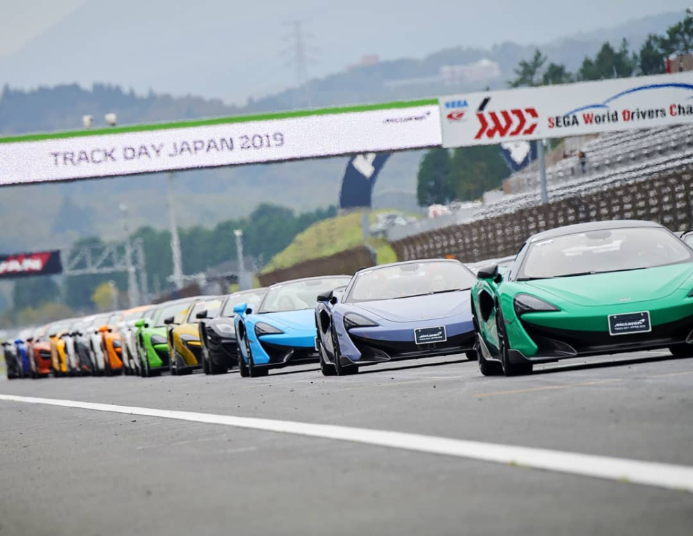 Những chiếc siêu xe McLaren đủ màu sắc khoe dáng tại đường đua ở Nhật Bản Những chiếc siêu xe McLaren đủ màu sắc khoe dáng tại đường đua ở Nhật Bản