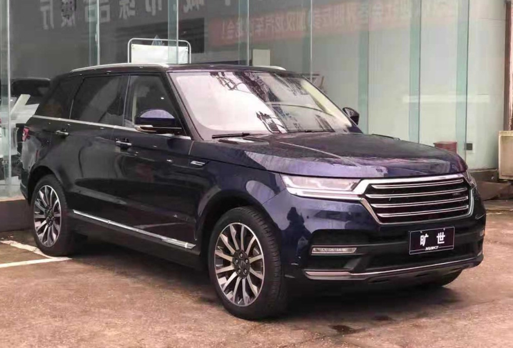 Nhìn từ bên ngoài, Hunkt Canticle có diện mạo y hệt Range Rover