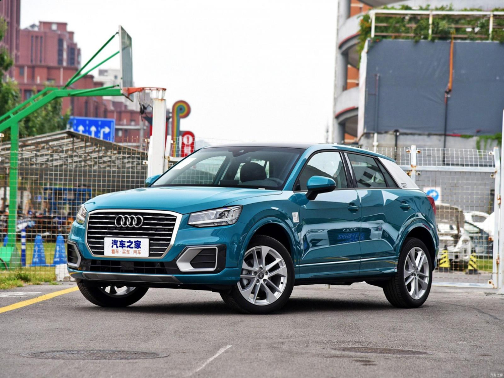 Audi Q2L dành cho thị trường Trung Quốc Audi Q2L dành cho thị trường Trung Quốc