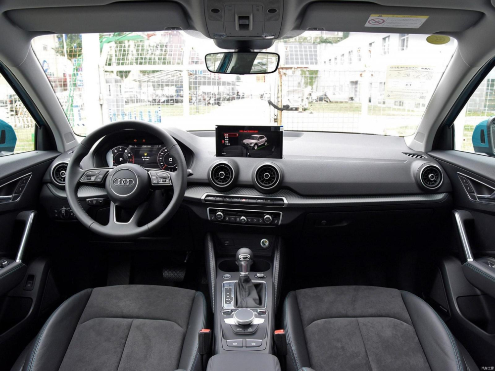 Nội thất bên trong Audi Q2L Nội thất bên trong Audi Q2L