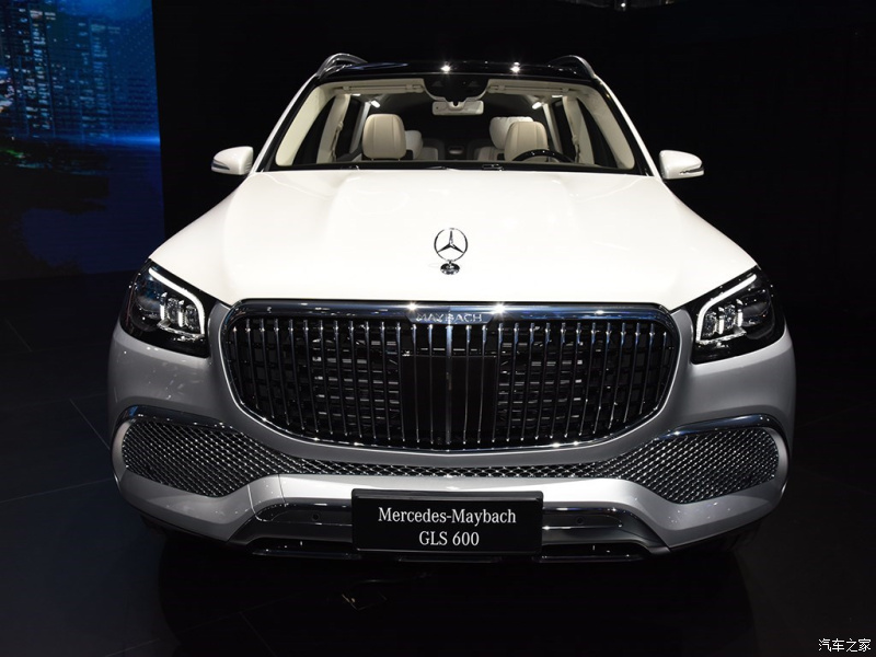 Mercedes-Maybach GLS 2020 dùng lưới tản nhiệt đặc trưng của dòng Maybach
