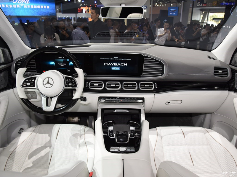 Khoang lái của Mercedes-Maybach GLS 2020