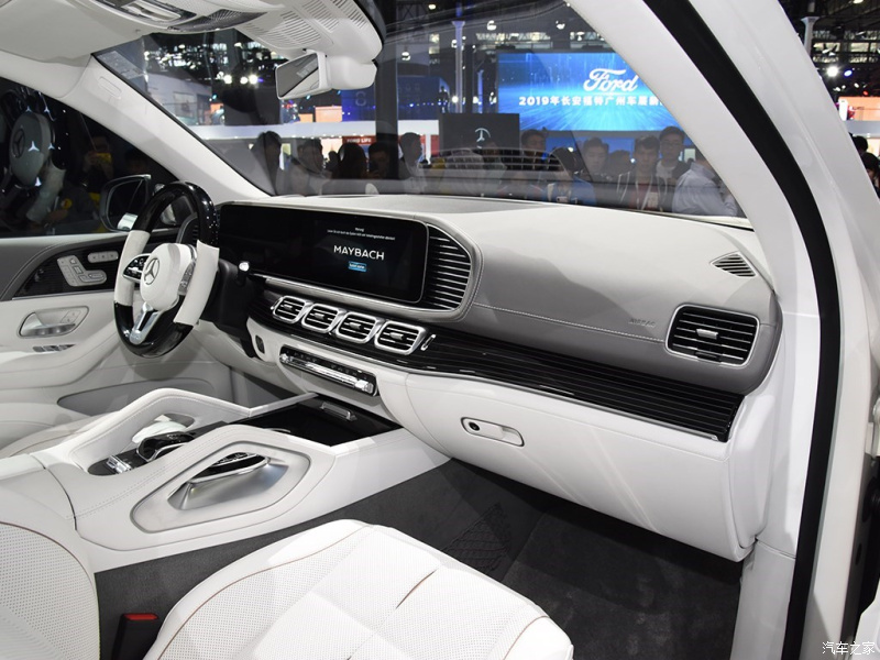Hiện giá xe Mercedes-Maybach GLS 2020 vẫn chưa được công bố
