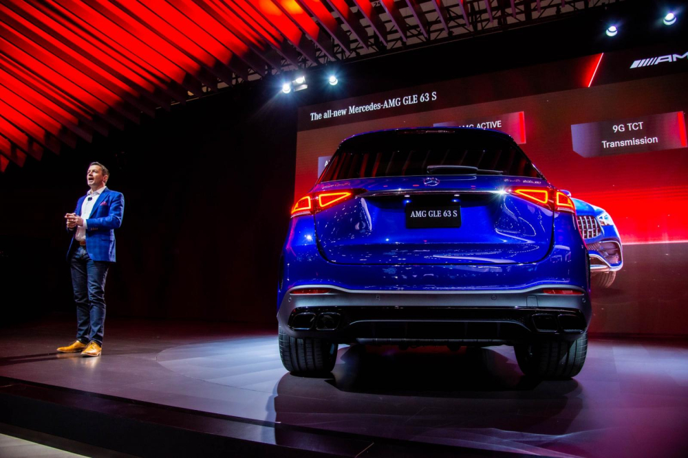Đuôi xe Mercedes-AMG GLE 63 S 2021