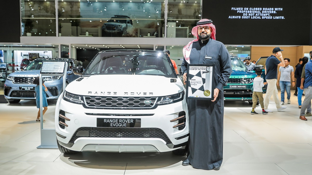 Range Rover Evoque 2020 nhận giải thưởng tại Dubai